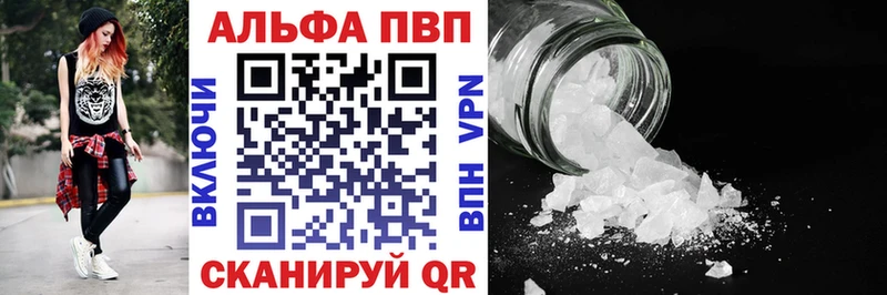 Какие есть наркотики Новотитаровская COCAIN  МЕТАМФЕТАМИН  Конопля  Гашиш 