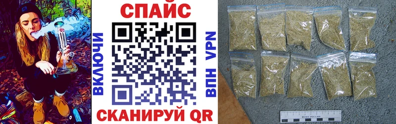 БУТИРАТ 99%  что такое   ОМГ ОМГ вход  Новотитаровская 