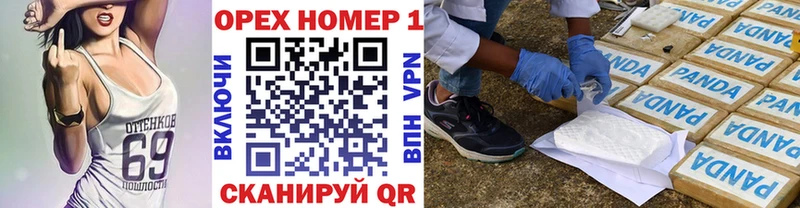 Кокаин 99%  как найти   Новотитаровская 