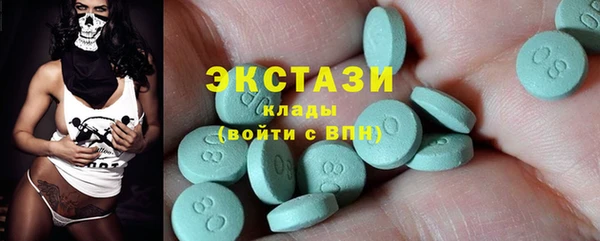 таблы Белоозёрский