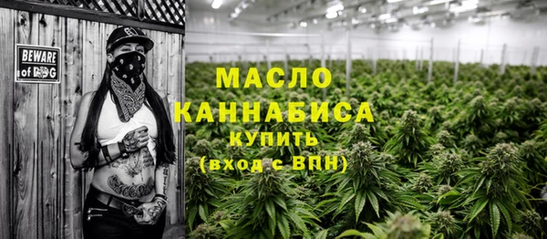 таблы Белоозёрский