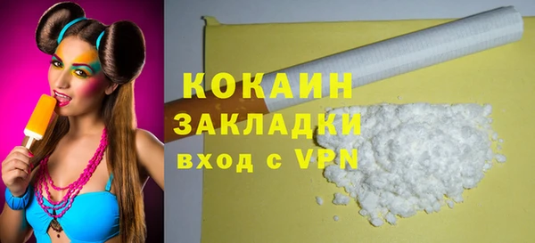 таблы Белоозёрский