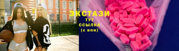 таблы Белоозёрский