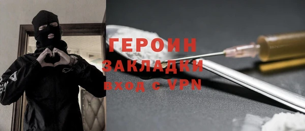 таблы Белоозёрский
