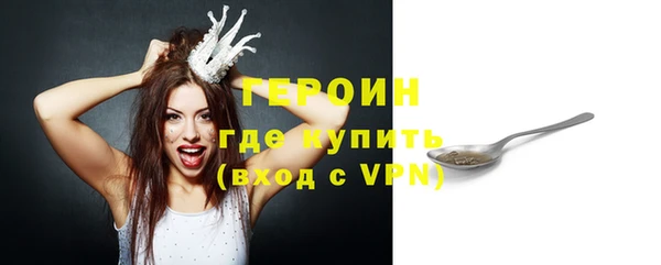 таблы Белоозёрский