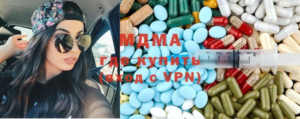 таблы Белоозёрский