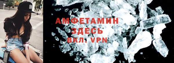 таблы Белоозёрский