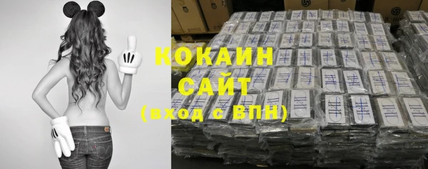 таблы Белоозёрский