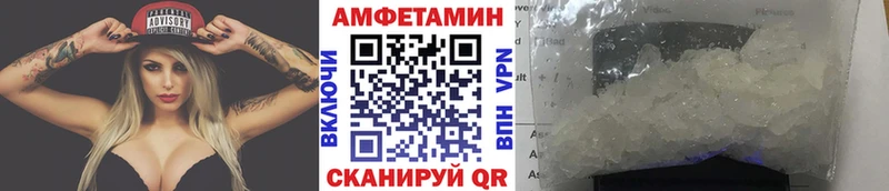 кракен сайт купить наркотик Новотитаровская Первитин мет