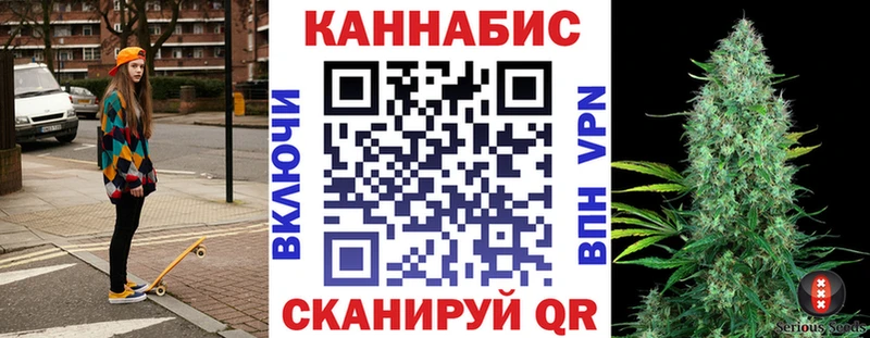 продажа наркотиков  Новотитаровская  Бошки Шишки гибрид 